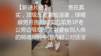 《百度云泄密》冒充假经纪人忽悠白皙的小美女脱光光看鲍鱼 (7)