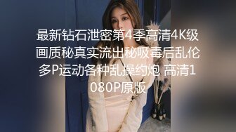   顶级颜值极品小妞女仆装啪啪，特写舔弄大屌活很棒，撩起内衣露奶子，主动上位骑坐