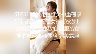 人妻斬り C0930 ki221009 川澄 愛華 19歳