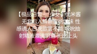  颜值美少女颜宝！漂亮闺蜜收费双女秀，白嫩极品美乳，粉嫩小穴道具互插