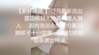 MD0192女优面试员-迈向女优性技考验