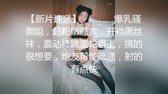 专业的按摩技师，活好不粘人情趣装漏着奶子全套莞式撩骚小哥哥，吹舔吸弄啥都会看着就刺激，小哥想不射都难