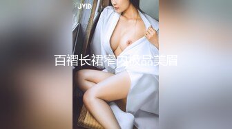 清秀苗条小美女笑容甜美 用笔直大长腿不停挑逗肉棒 白皙肉体压上去鸡巴猛力抽送