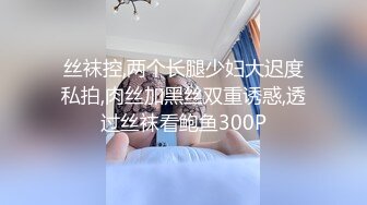 最新流出酒店偷拍放假学生情侣开房仔细看才发现是蕾丝之爱