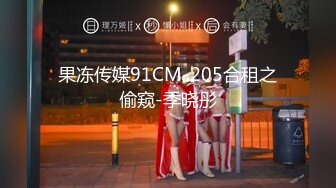 STP27204 红斯灯影像 RS-003 豪乳女贼抢劫巨乳富家女穷人女的逆袭打劫变打炮-孟若羽 VIP0600