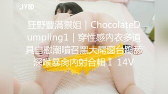 ⚫️⚫️天生完美炮架子！极品童颜超级巨乳嫩妹【肉肉】高价1V1，正宗馒头一线天粉穴蜜臀，扒开紫薇给你看