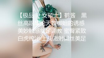 麻豆传媒 PH-148 情人节专属失恋救赎温芮欣