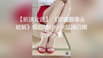  白丝巨乳美眉 是这样吗 来狗操逼  奶子大鲍鱼粉 被小哥哥无套输出 内射