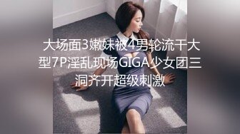 偷吃大奶人妻.當然要好好的餵飽她