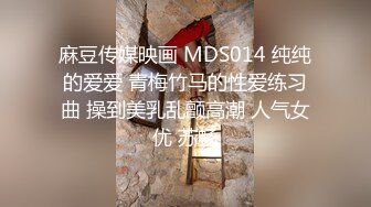 [2DF2]全国探花性感黑衣长裙妹子，舌吻摸逼调情一番洗完澡穿着衣服口交，后入大力猛操呻吟 -  [BT种子]