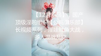 [2DF2]果冻传媒av-东京湾恋人 讲述91特派员和岛国美女双十一之恋 极致粉穴 [BT种子]