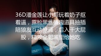 颜值女神尽情发骚诱惑，自摸挑逗饥渴淫语骚叫