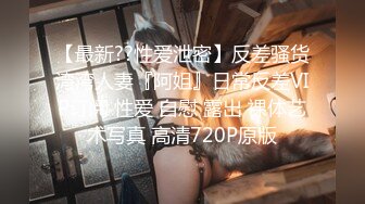 【母子乱伦通奸】 与母缠绵 妈妈的小西服时尚尤存 久违的情欲瞬间爆发 艹着妈妈的小穴失神浪语 啊~受不了了儿子