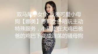 【新片速遞】约黑衣丝袜美女到酒店，开档情趣黑丝欲望沸腾，揉捏抠逼忙个不停销魂娇吟分开美腿扶着肉棒猛力插进去【水印】[1.72G/MP4/24:13]