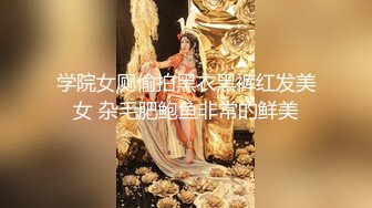 最新五月重磅无水福利！顶级唯美情色摄影大师MixMico私房作品，各种无可挑剔人间超极品女神模特全裸，每一帧都欲罢不能 (7)