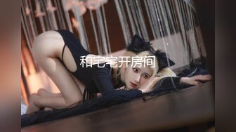 经典国内某丝足会所超正绿衣漂亮美少女晓君销魂啪啪美脚足交打炮连射2次听呻吟声就让人受不了1080P高清原版