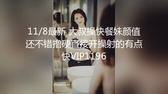 深圳的一對極品反差婊 luvv和p7，顔值和身材都無敵 超級漂亮，大長腿蜜臀絲襪，大膽各種在室外故意暴露 讓路人看呆眼