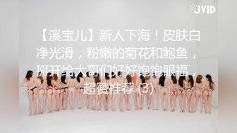 问这么奇怪的问题。女友：你会艹别人吗。必须加足马力后入撞死这骚逼！