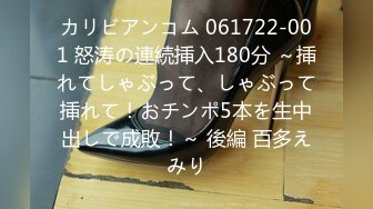 【新片速遞】漂亮护士装御姐范眼镜妹妹,跳蛋自慰骚穴，叫声淫荡表情到位