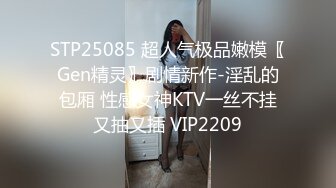 性感妹子被毛帽哥伺候的超舒坦，小穴湿漉漉