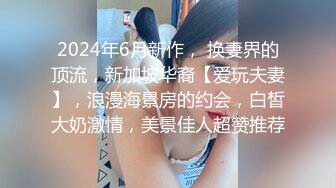 十一月最新流出顶级新品正面全景厕拍气质高雅的眼镜美女