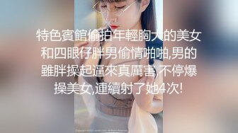 冒充假经纪人忽悠漂亮小美女各种姿势露出漂亮的裸体 (6)