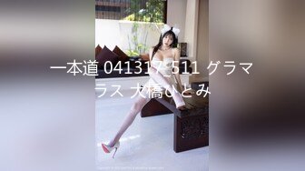 果凍傳媒 91KZM156 化身大雞巴猛操傲嬌美女 羽芮(壞壞 林沁兒 芳情)