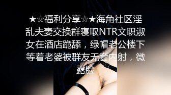 大二学舞蹈贫乳颜值美女诱惑啪啪，性感牛仔短裤对着镜头摆弄，足交特写插嘴穿上黑丝，第一视角进进出出猛操