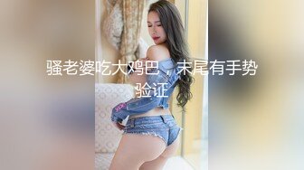  良家熟女 不不行 不可以 啊啊 你射了 射在边上 放屁 被强行各种姿势无套猛怼