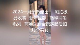 kcf9.com-反差骚婊御姐 极品身材高冷女神欲求不满 肉棒塞满饥渴骚穴 急速打桩女神直接被喷 高潮到浑身颤抖抽搐