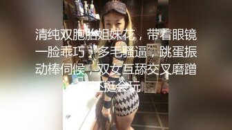 国产TS系列薇儿酒店被变装胖男多体位爆菊 呻吟不断直呼“受不了 好爽”