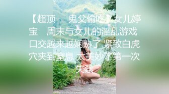 南方小镇卫生院偷拍到的一个身材娇小少妇