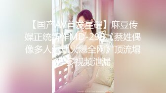   淫荡小骚货小洛宝颜值美少女，摆着骚穴很想被操，黑白丝袜足交，翘起屁股后入一脸享受