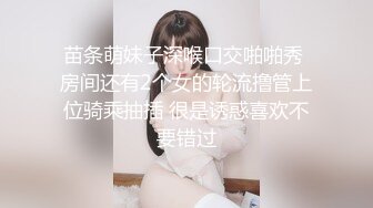 肥臀美妇，坐标上海