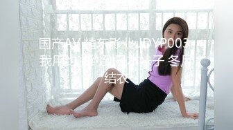 《小妹妹真大胆㊙️超强露出体验》超级大胆的小林跑去体育生教室窗口尿尿 真空出门新体验 超刺激户外露出