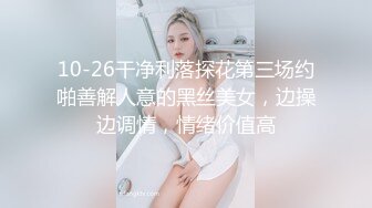 郑州骚熟女47岁