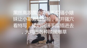 【新片速遞 】鸡巴不满足老婆❤️玩具狗鸡巴玩弄人妻，无法抗拒的高潮！