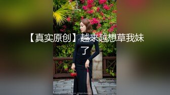 【唯美推薦】淫亂反差女神『麗雅』土豪專享性愛玩物 分享嬌妻群P齊操隨便玩 第①彈 高清720P原版無水印 (3)