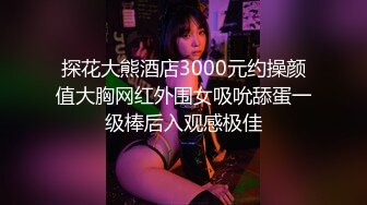  熟女阿姨 你个子不高鸡吧这么大 一般小女生吃不消 喜欢大鸡吧吗 喜欢 韵味巨乳阿姨被小伙操的相当舒坦