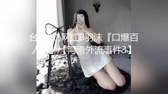 STP28224 顶级女神 超级丝袜控180大长腿女神▌苹果▌高跟吊带迷情肉丝情趣 嫩穴淫水直流 狂刺爆浆极射