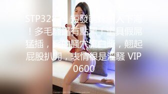 学妹捂脸不让拍，但还想叫，最终射在脸上，叫声狂浪，干到她身体颤抖！！爽歪歪啊！！