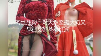 【新速片遞】   ♈ ♈ ♈ 2023年11月新作合集，专业摄影师【LEWEI】，街头车来车往，女神裸体捆绑拍摄，艺术与情色的完美融合，