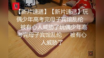 《发烧友?绝版珍藏?修复AI增强》国产经典古装怀旧打真军四级电影《金瓶艳史》原滋原味内容超前，国语对话，女一号身材无敌