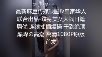 与表姐的快乐时光