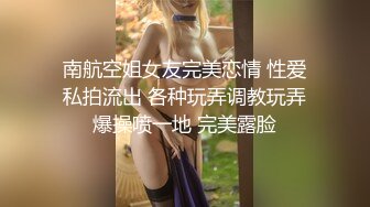 【新片速遞】  淫妻 奶大逼肥 找来体育生肌肉男 被无套输出 配合各种姿势爆操 骚叫不停 享受逼逼带来的极致快感 最后奖励了内射