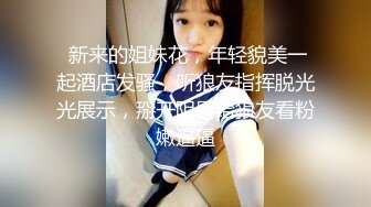 【新片速遞】  漂亮小姐姐吃鸡啪啪 小娇乳 小肥穴 在家被男友无套输出 内射 吃鸡技术不错 