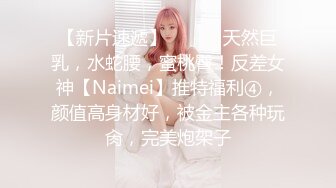 兔子先生TZ-151双子兄弟美腿巨乳人妻