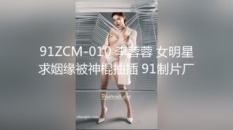 【甜心宝宝呀】今晚继续抽牌玩道具 把黑黑的加长鸡鸡 全部插进菊花一进一出 把小穴城大到近半瓶风油精