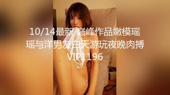 【麻豆传媒】mth-0106 00後甜妹长腿美乳