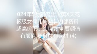 商场女厕近距离偷高跟美女的小嫩鲍